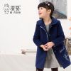 Manteau pour fille en mélange - Ref 2161846