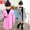 Manteau pour fille MRCSFISH en mélange - Ref 2161852