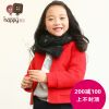 Manteau pour fille IHAPPY en laine - Ref 2161863