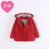 Manteau pour fille en laine - Ref 2161875