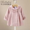 Manteau pour fille en laine - Ref 2161904