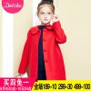 Manteau pour fille DEESHA en laine - Ref 2161907