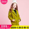 Manteau pour fille DEESHA en laine - Ref 2161912