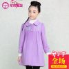 Manteau pour fille JOY DISCOVERY en laine - Ref 2161924