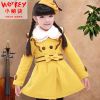 Manteau pour fille WGKEY en laine - Ref 2161934
