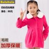 Manteau pour fille en laine - Ref 2161940