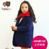 Manteau pour fille IHAPPY en laine - Ref 2161941