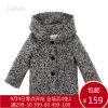 Manteau pour fille DEESHA en mélange - Ref 2161960