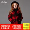 Manteau pour fille DEESHA en mélange - Ref 2161962