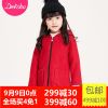Manteau pour fille DEESHA en tweed - Ref 2161964