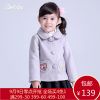 Manteau pour fille DEESHA en de laine - Ref 2162001