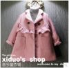 Manteau pour fille en laine - Ref 2162016