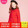 Manteau pour fille DEESHA en de laine - Ref 2162045
