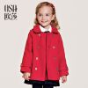 Manteau pour fille en fibre - Ref 2162056