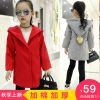 Manteau pour fille en laine - Ref 2162058