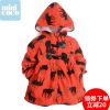 Manteau pour fille MINI COCO en flanelle - Ref 2162071