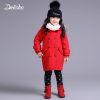 Manteau pour fille DEESHA en mélange - Ref 2162076