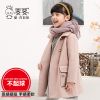 Manteau pour fille en mélange - Ref 2162082