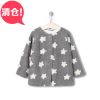 Manteau pour fille en laine - Ref 2162109