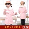 Manteau pour fille en laine - Ref 2162114