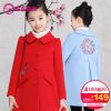 Manteau pour fille JOY DISCOVERY en mélange - Ref 2162124