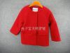 Manteau pour fille en laine - Ref 2162129
