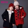 Manteau pour fille MIQIDIDA en mélange - Ref 2162150
