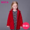 Manteau pour fille MIQIDIDA en mélange - Ref 2162188