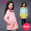 Manteau pour fille MIQIDIDA en mélange - Ref 2162197