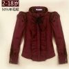 Manteau pour fille en laine - Ref 2162205