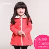 Manteau pour fille DEESHA MINI en mélange - Ref 2162233