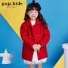 Manteau pour fille GXG KIDS en mélange - Ref 2162235
