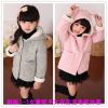 Manteau pour fille en laine - Ref 2162240