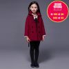 Manteau pour fille MIQIDIDA en mélange - Ref 2162251