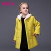 Manteau pour fille MIQIDIDA en mélange - Ref 2162254