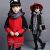 Manteau pour fille en mélange - Ref 2162296