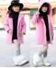 Manteau pour fille en coton - Ref 2162316