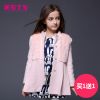 Manteau pour fille MIQIDIDA en mélange - Ref 2162356
