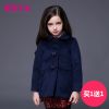 Manteau pour fille MIQIDIDA en mélange - Ref 2162358