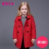 Manteau pour fille MIQIDIDA en mélange - Ref 2162362