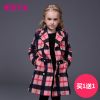 Manteau pour fille MIQIDIDA en mélange - Ref 2162363