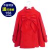 Manteau pour fille en laine - Ref 2162391
