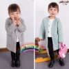 Manteau pour fille en laine - Ref 2162397