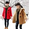 Manteau pour fille en laine - Ref 2162467