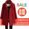 Manteau pour fille en laine - Ref 2162473
