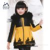 Manteau pour fille en mélange - Ref 2162509