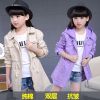 Manteau pour fille - Ref 2162539