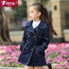 Manteau pour fille ROBO en polyester - Ref 2162540