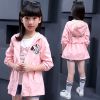 Manteau pour fille - Ref 2162548