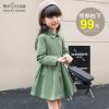 Manteau pour fille - Ref 2162549